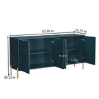 Modern 4-Door Buffets Sideboards